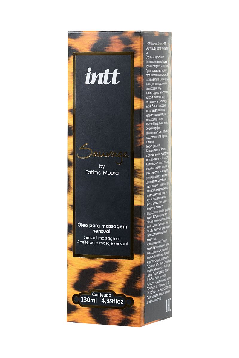 Массажное масло Sauvage с возбуждающим эффектом - 130 мл. 2