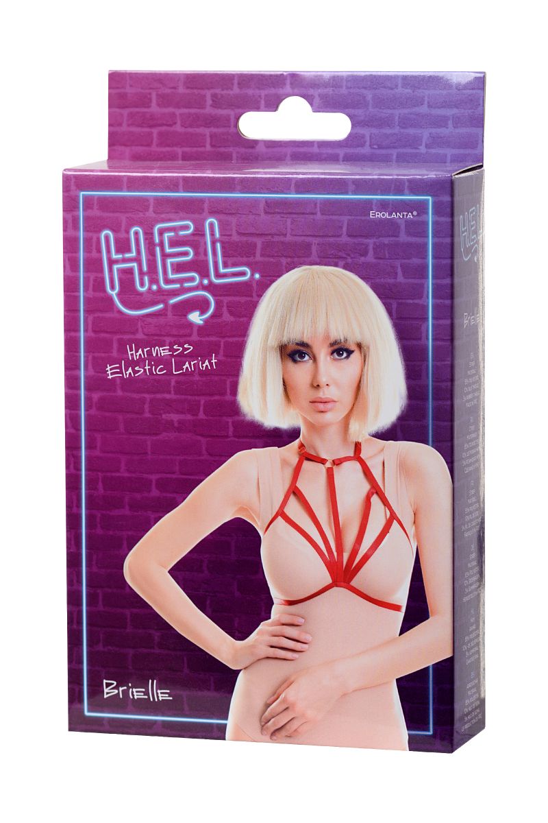 Красная портупея H.E.L. Brielle 4