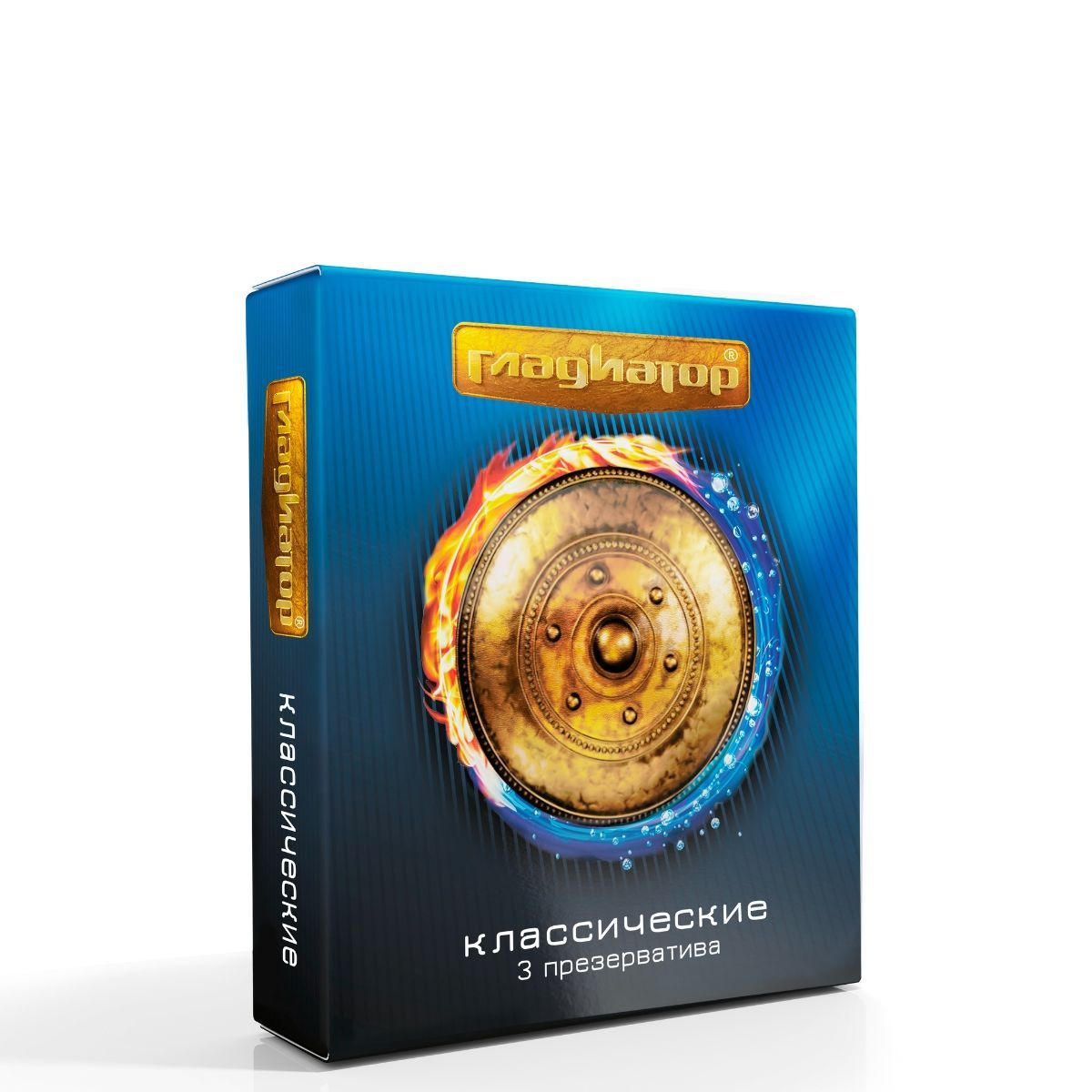 Презервативы "Гладиатор Классические" - 3 шт. 1