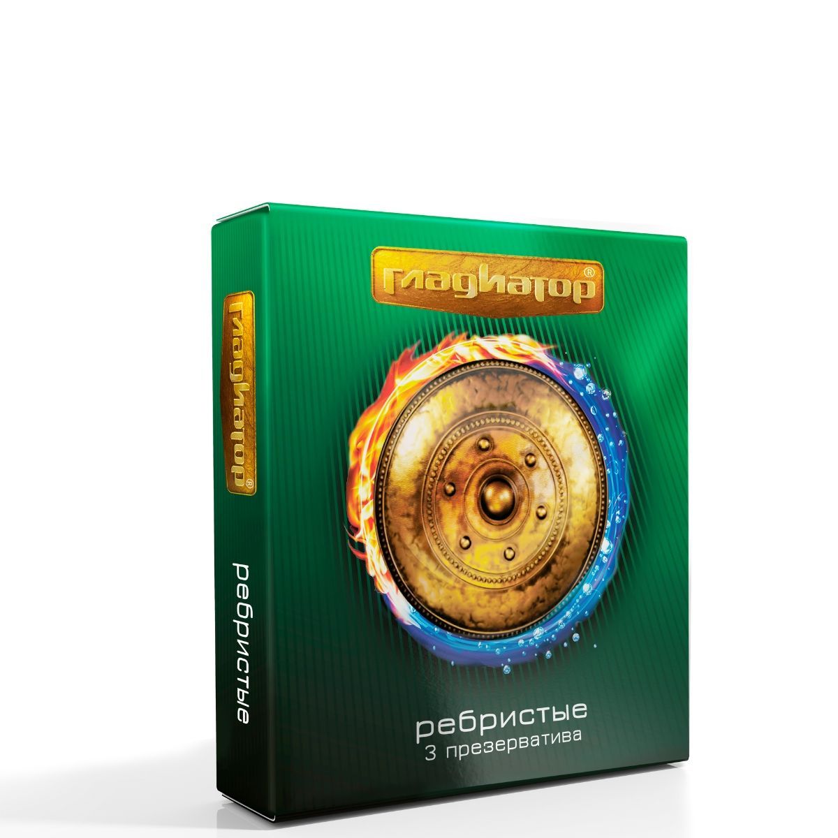 Презервативы "Гладиатор Ребристые" - 3 шт. 1