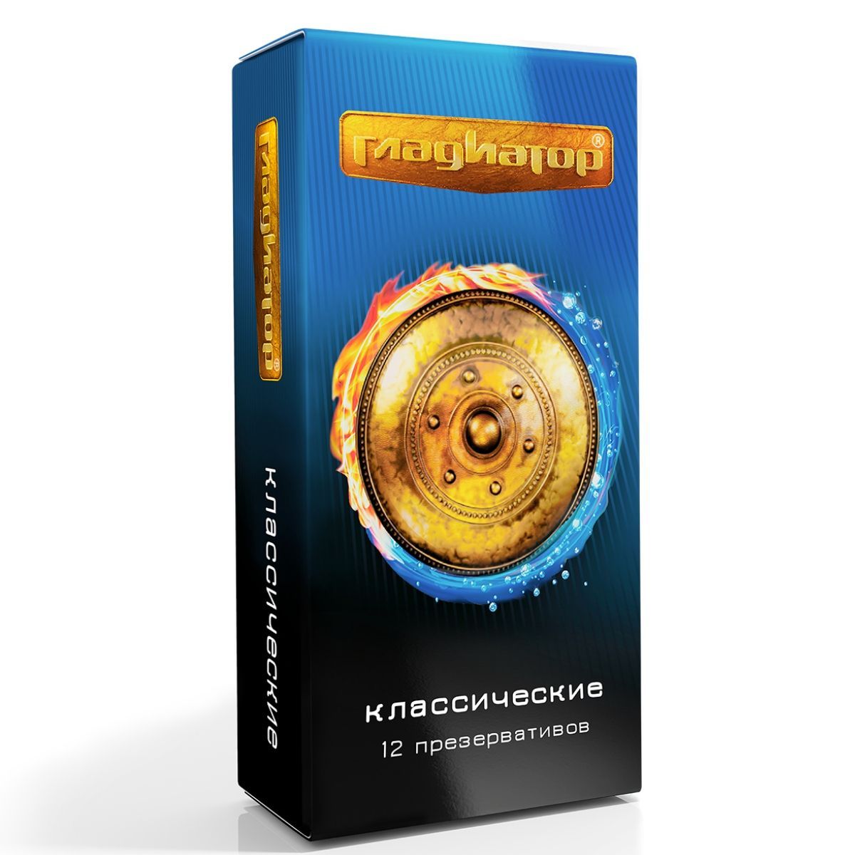 Презервативы "Гладиатор Классические" - 12 шт. 1