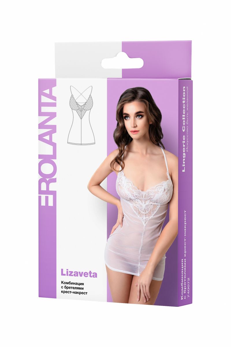 Комбинация Lizaveta с бретелями крест-накрест 8