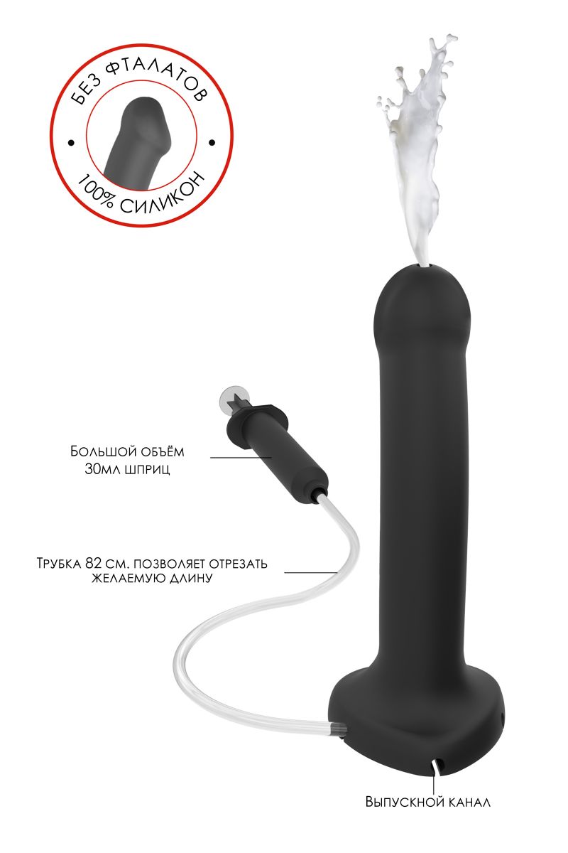 Черный фаллос с имитацией эякуляции Silicon Cum Dildo L - 19,6 см. 8
