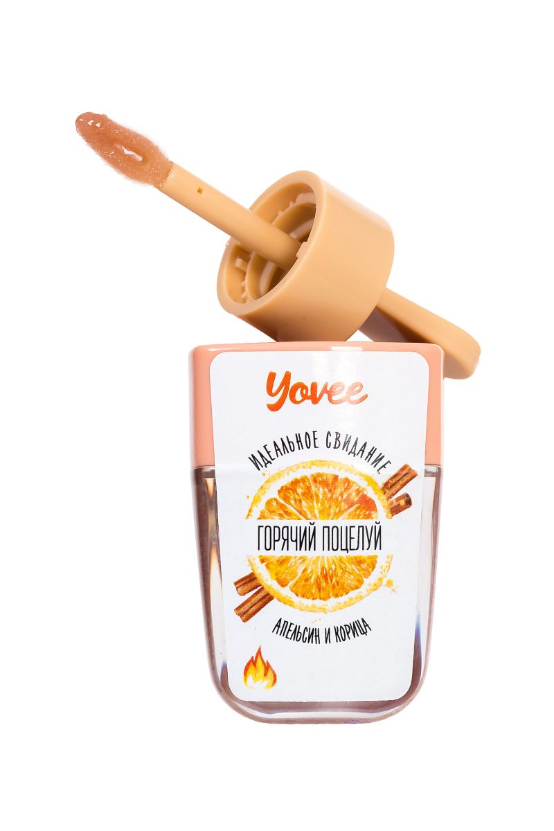 Бальзам для губ «Горячий поцелуй» с ароматом апельсина и корицы - 5,5 мл. 4