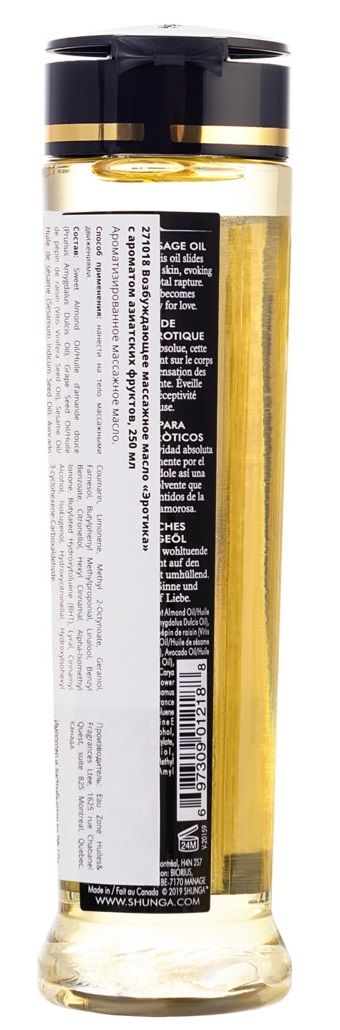 Массажное масло с ароматом азиатских фруктов Irresistible - 240 мл.  3