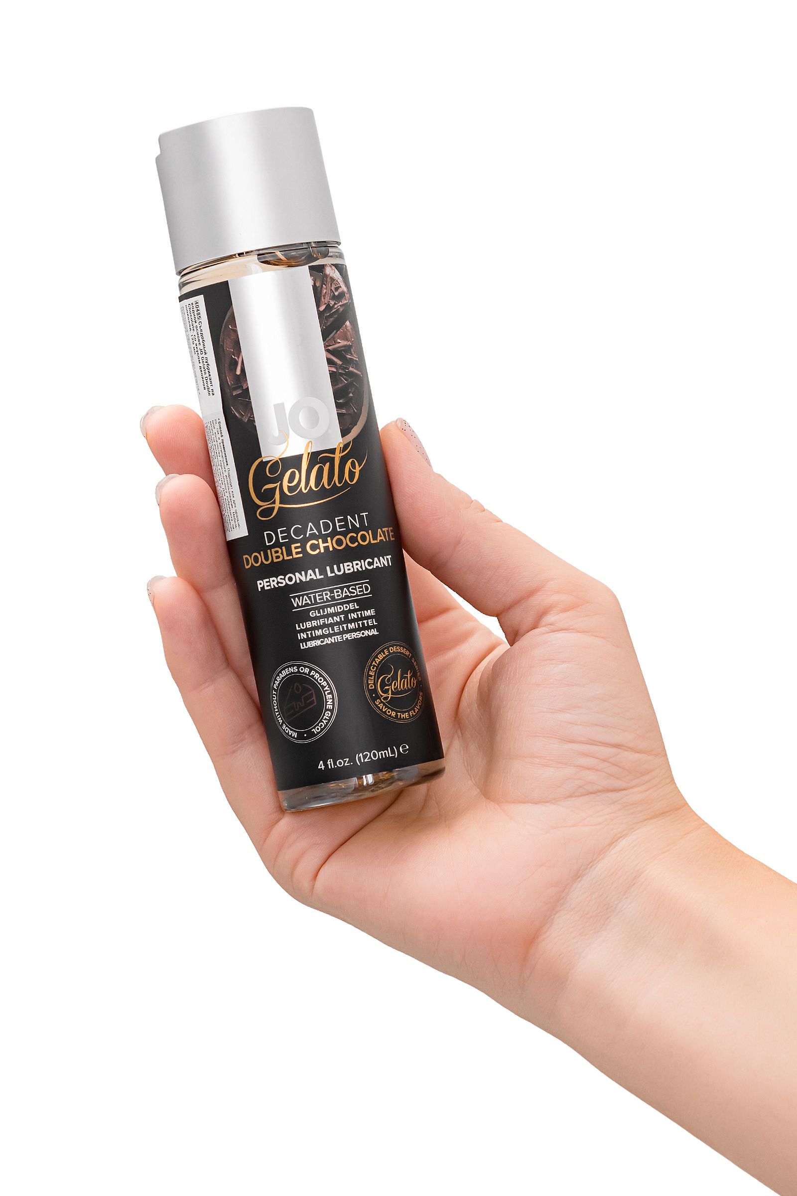 Лубрикант с ароматом шоколада JO GELATO DECADENT DOUBLE CHOCOLATE - 120 мл. 3