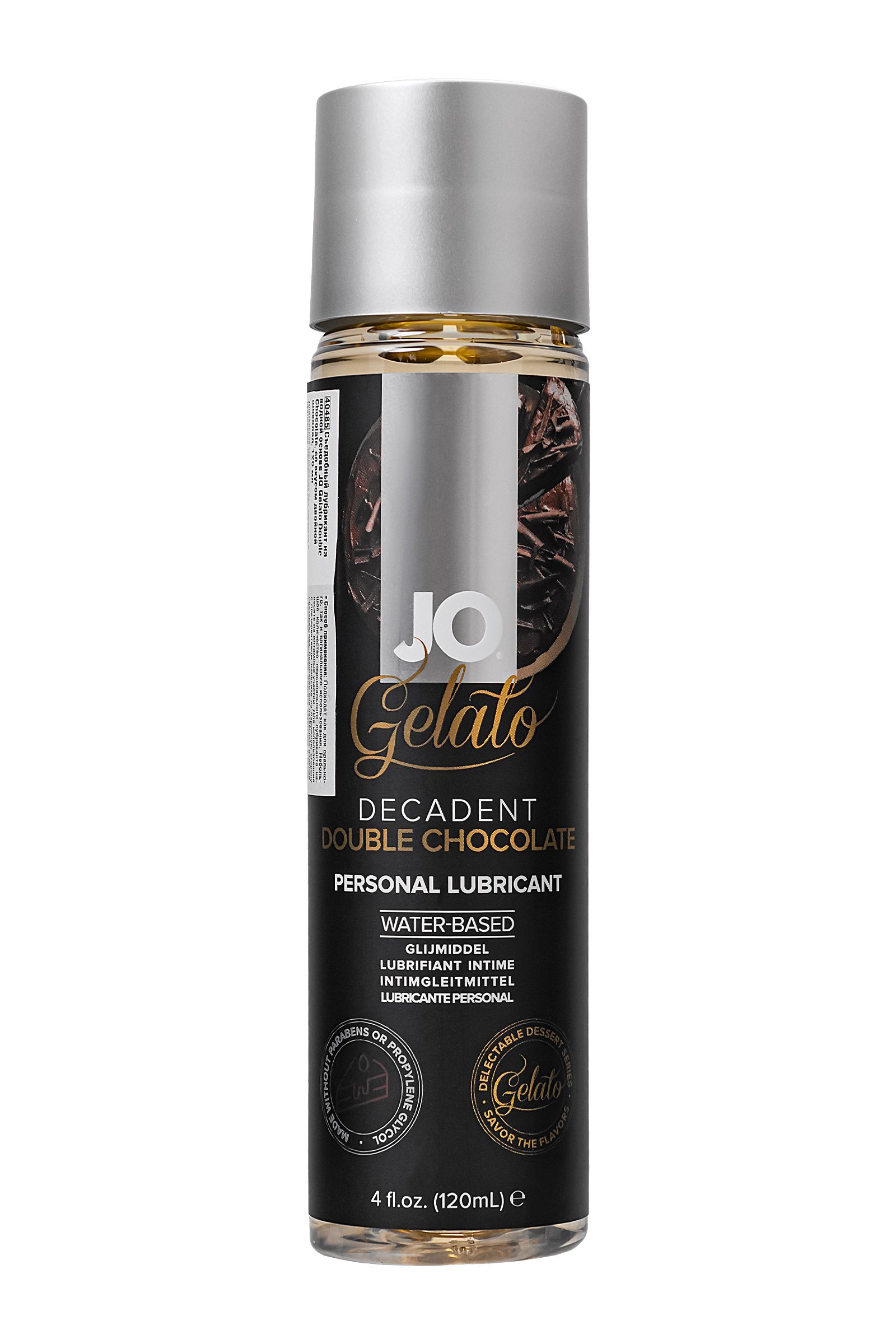 Лубрикант с ароматом шоколада JO GELATO DECADENT DOUBLE CHOCOLATE - 120 мл. 1