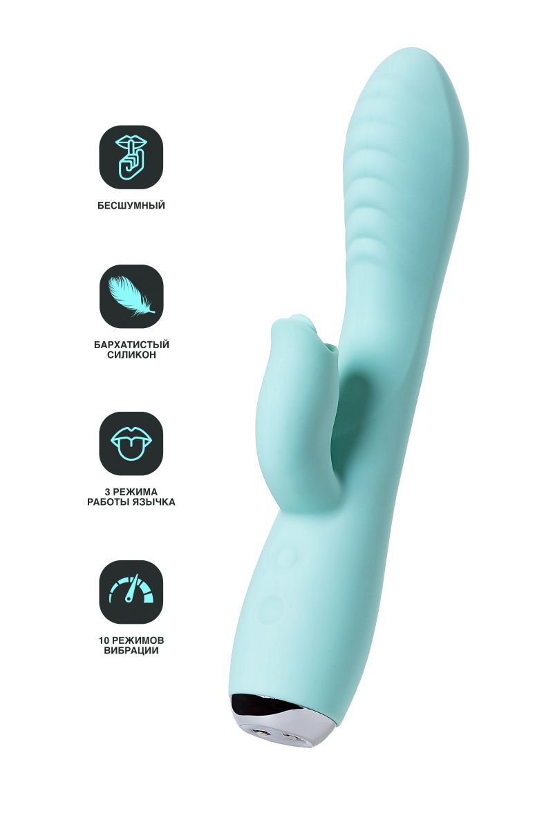 Мятный вибратор с клиторальным стимулятором MILO - 20 см. 12