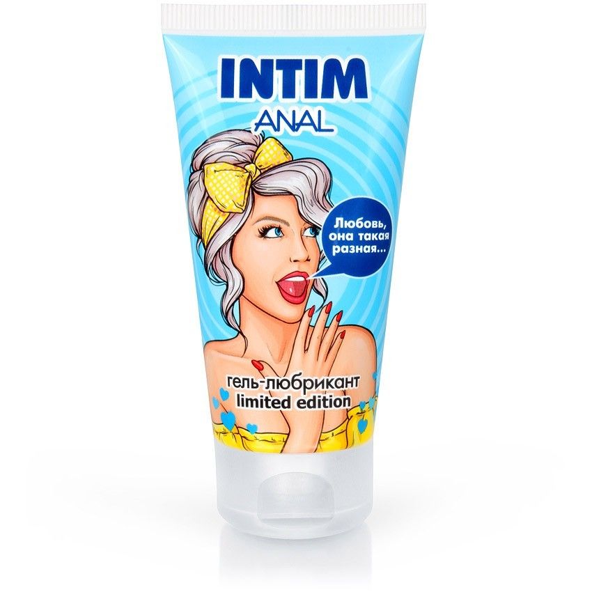 Анальный гель-лубрикант INTIM ANAL LIMITED EDITION - 50 гр. 1