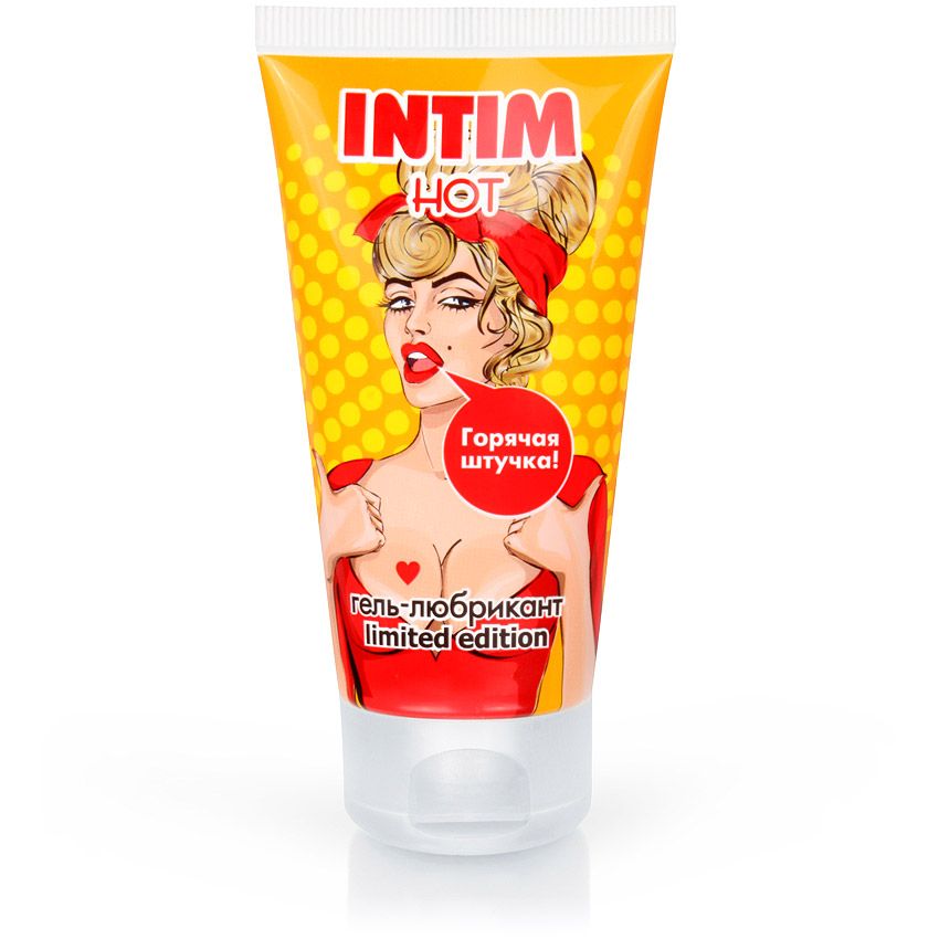 Возбуждающий гель-лубрикант Intim Hot Limited Edition - 50 гр. 1