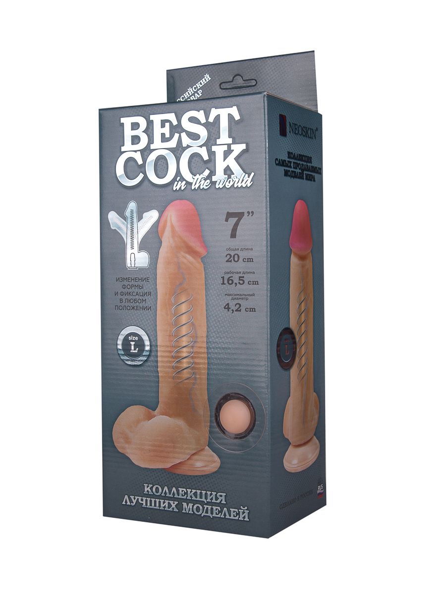 Телесный фаллоимитатор на присоске F&F BEST COCK 7 - 20 см. 2