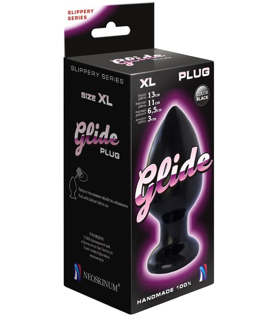 Черный анальный плаг Glide XL - 13 см. 1