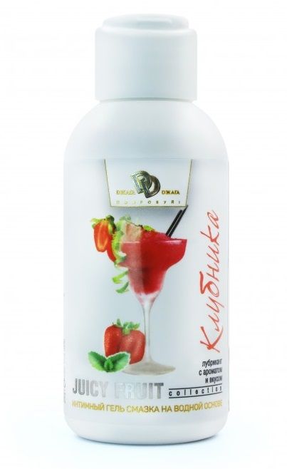 Интимный гель-смазка JUICY FRUIT с ароматом клубники - 100 мл. 1