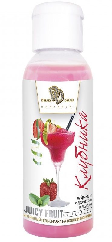 Интимный гель-смазка JUICY FRUIT с ароматом клубники - 50 мл. 1