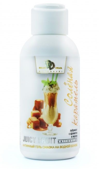 Интимный гель-смазка JUICY FRUIT с ароматом солёной карамели - 100 мл. 1
