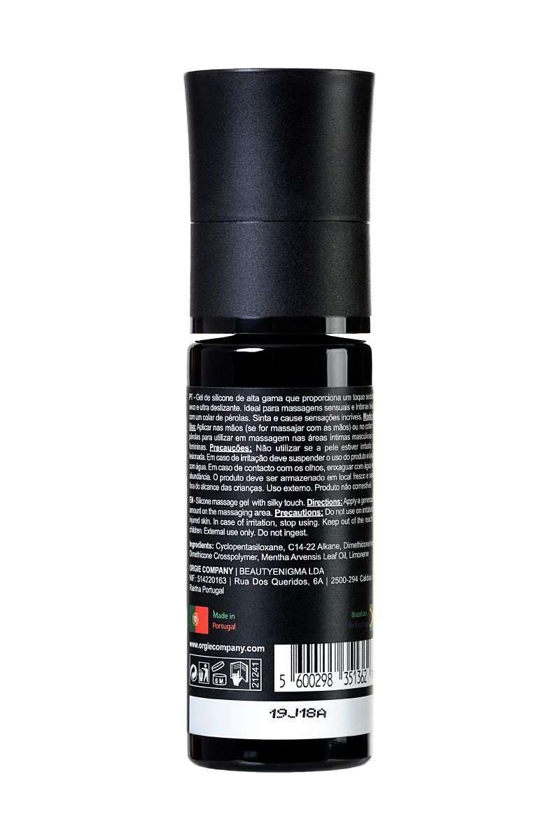 Набор для эротического массажа Orgie Pearl Lust Massage 2