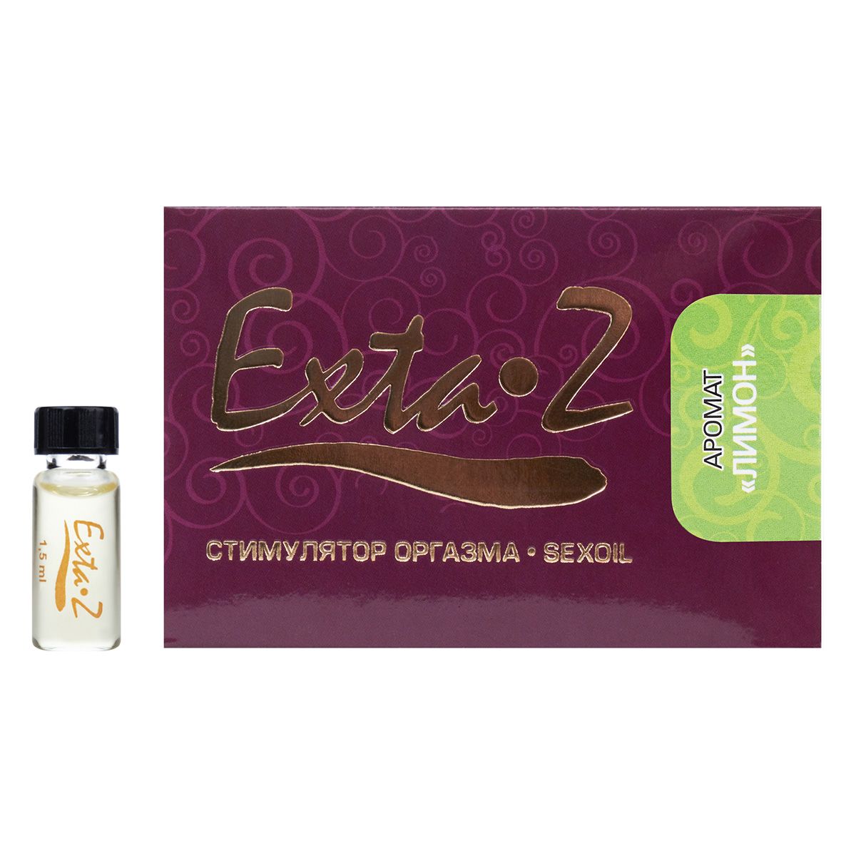 Стимулятор оргазма EXTA-Z "Лимон" - 1,5 мл.