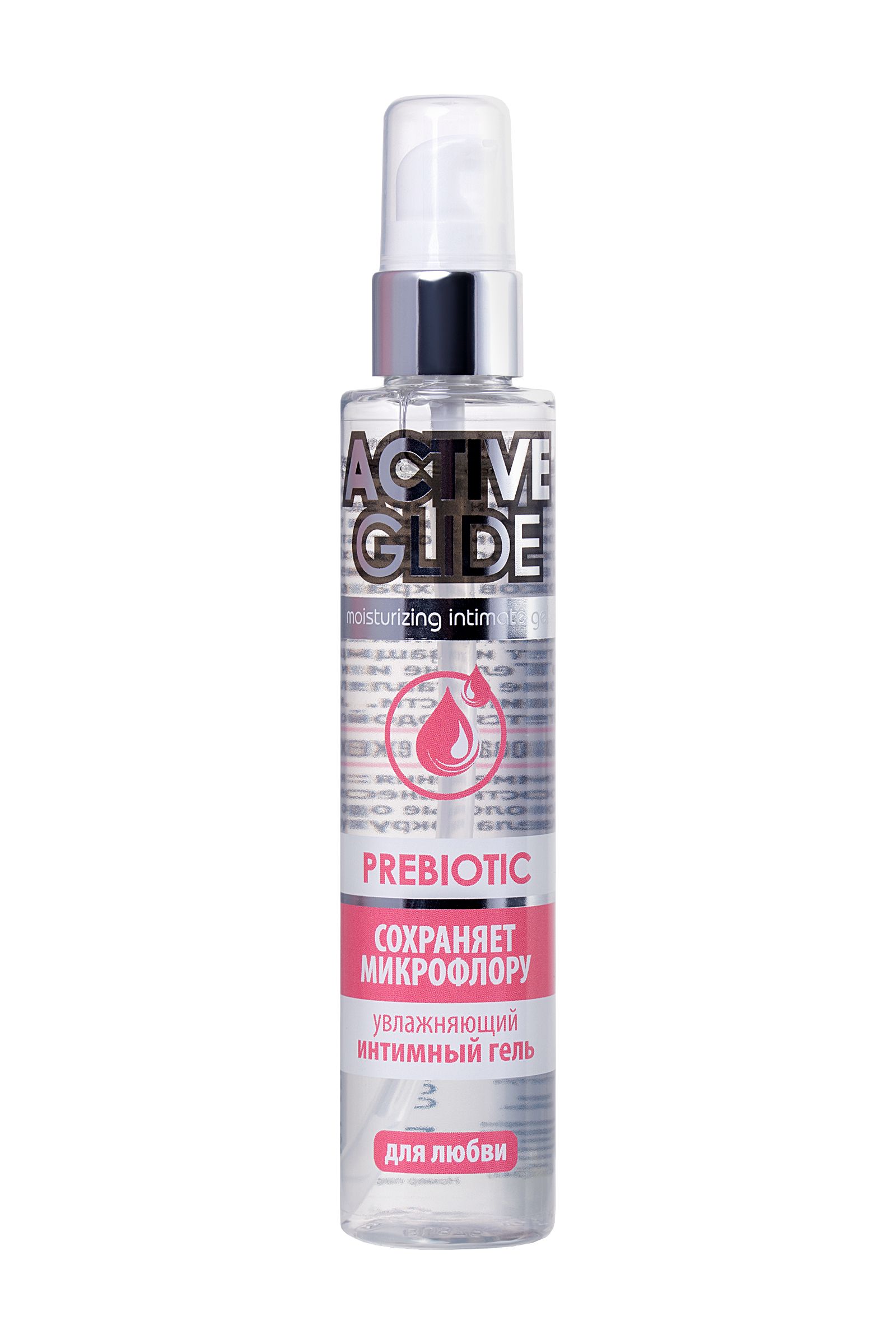 Увлажняющий интимный гель Active Glide Prebiotic - 100 гр. 1