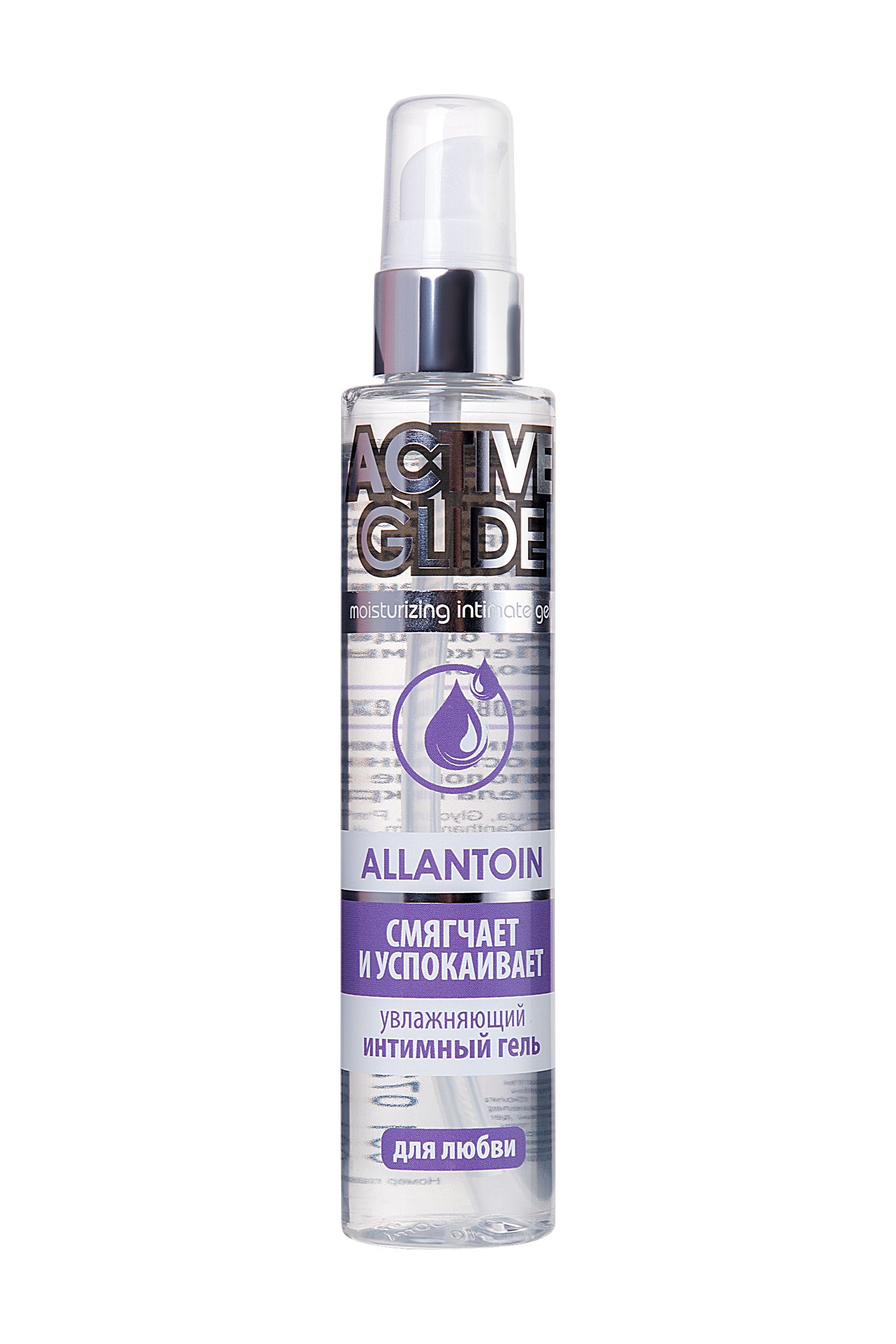 Увлажняющий интимный гель Active Glide Allantoin - 100 гр. 1