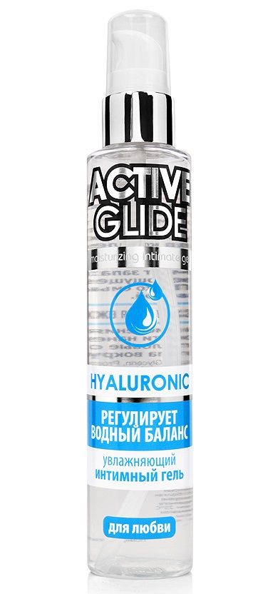 Увлажняющий интимный гель Active Glide Hyaluronic - 100 гр. 1