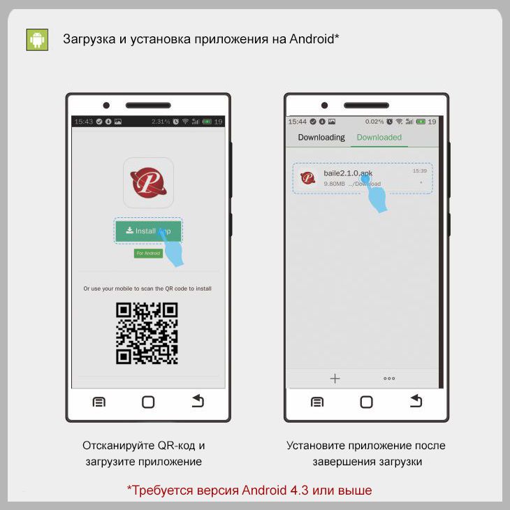 Нежно-розовое виброяйцо Doreen с электростимуляцией и управлением через приложение 6