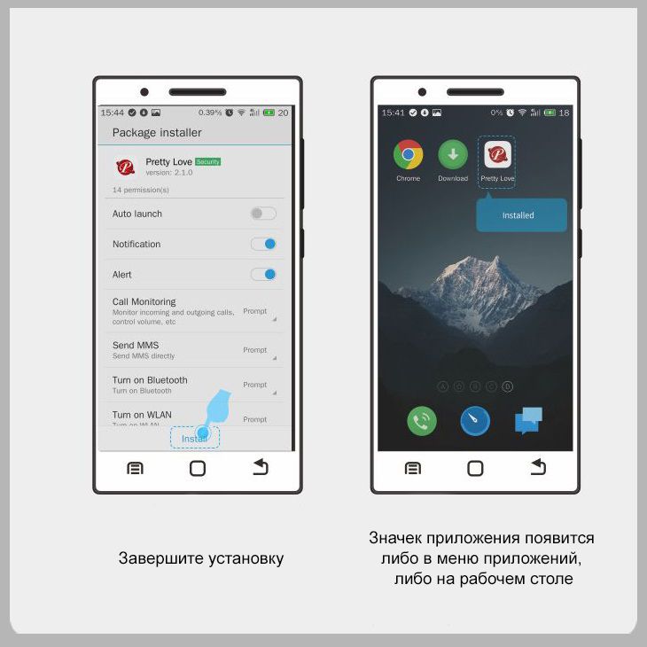 Нежно-розовое виброяйцо Doreen с электростимуляцией и управлением через приложение 7
