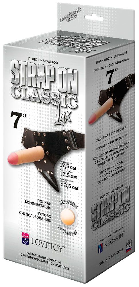 Пояс-трусики с насадкой Classic lux-Duke - 17,5 см. 1