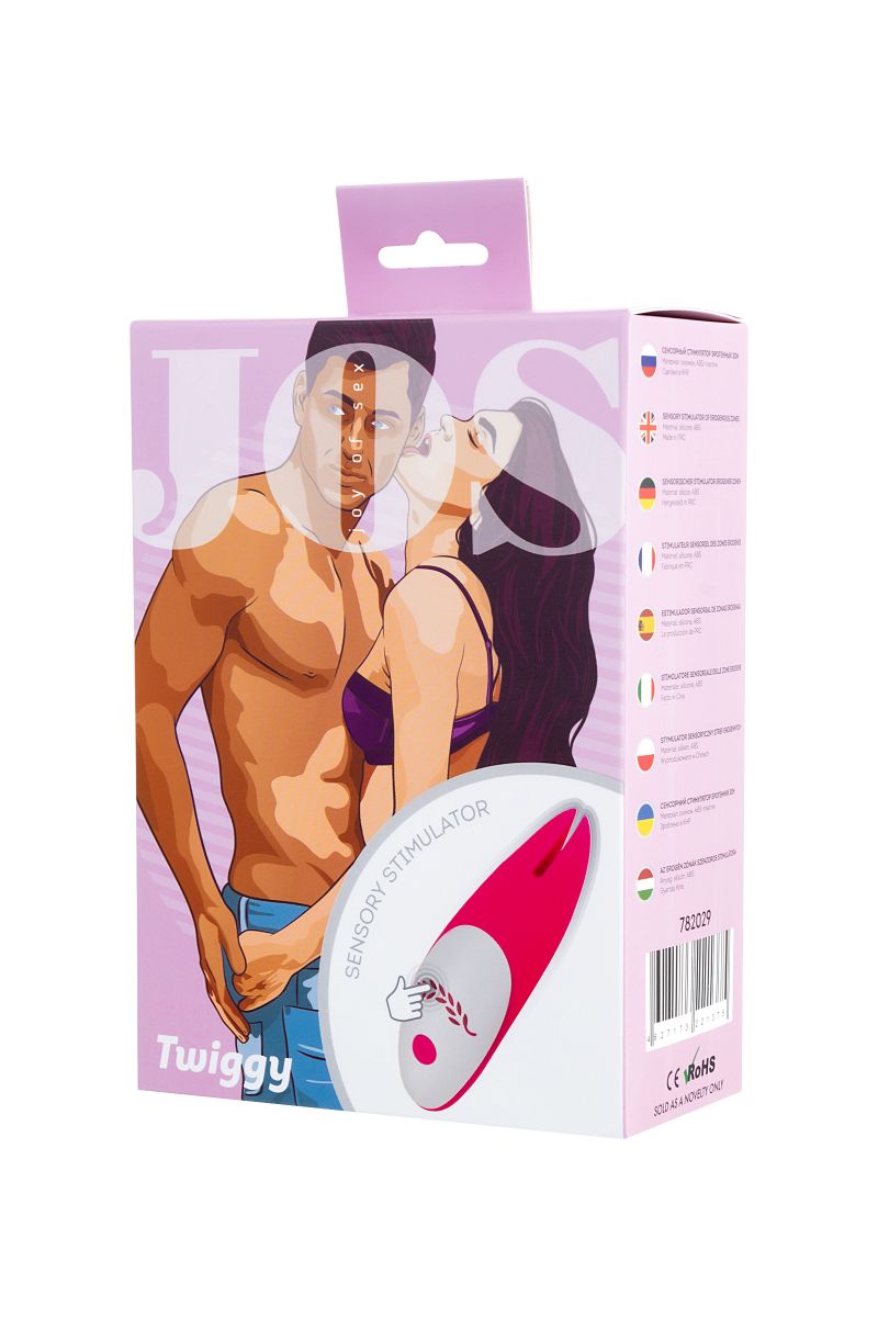 Розовый вибромассажер JOS Twiggy 7