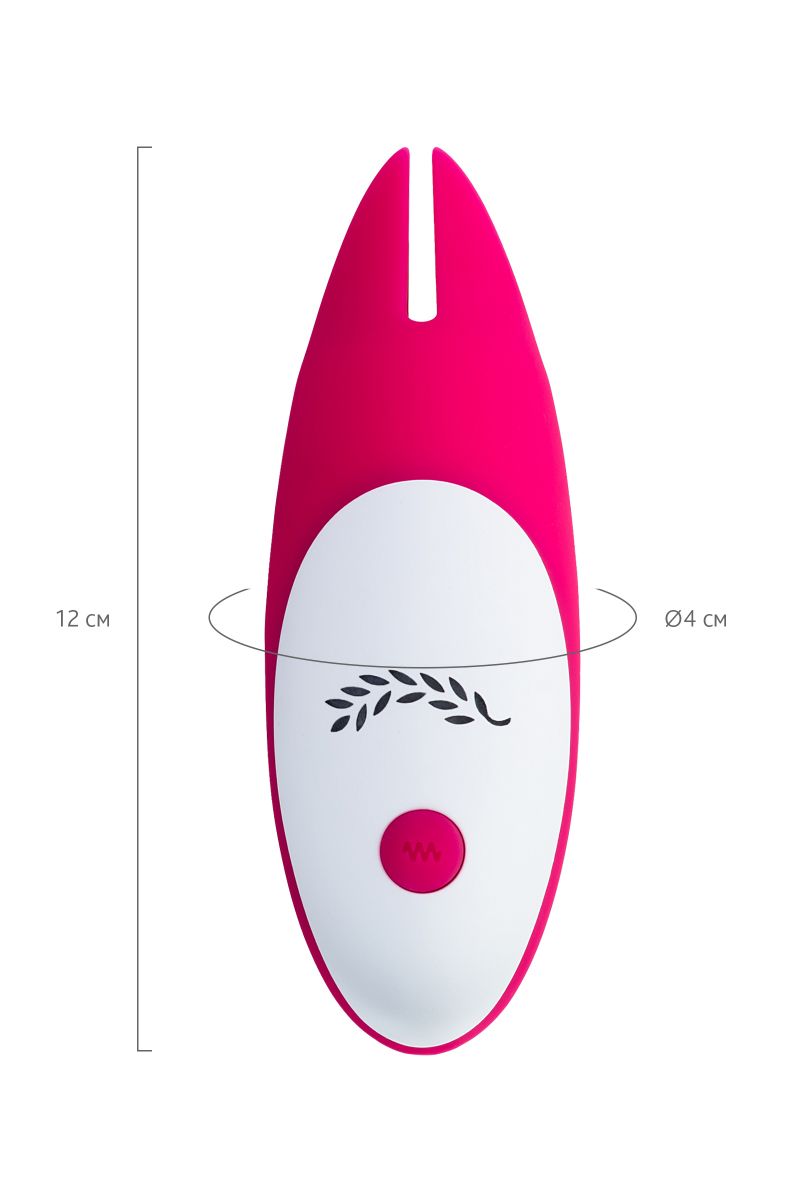 Розовый вибромассажер JOS Twiggy 9