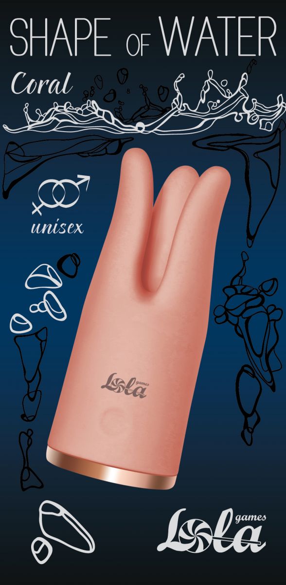 Коралловый вибростимулятор CORAL - 10,2 см. 6