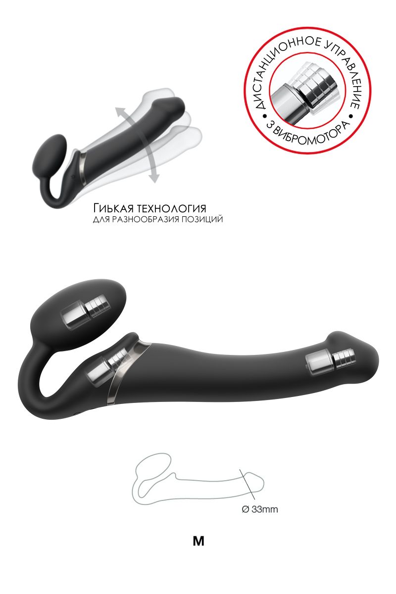 Черный безремневой вибрострапон Silicone Bendable Strap-On - size M 6