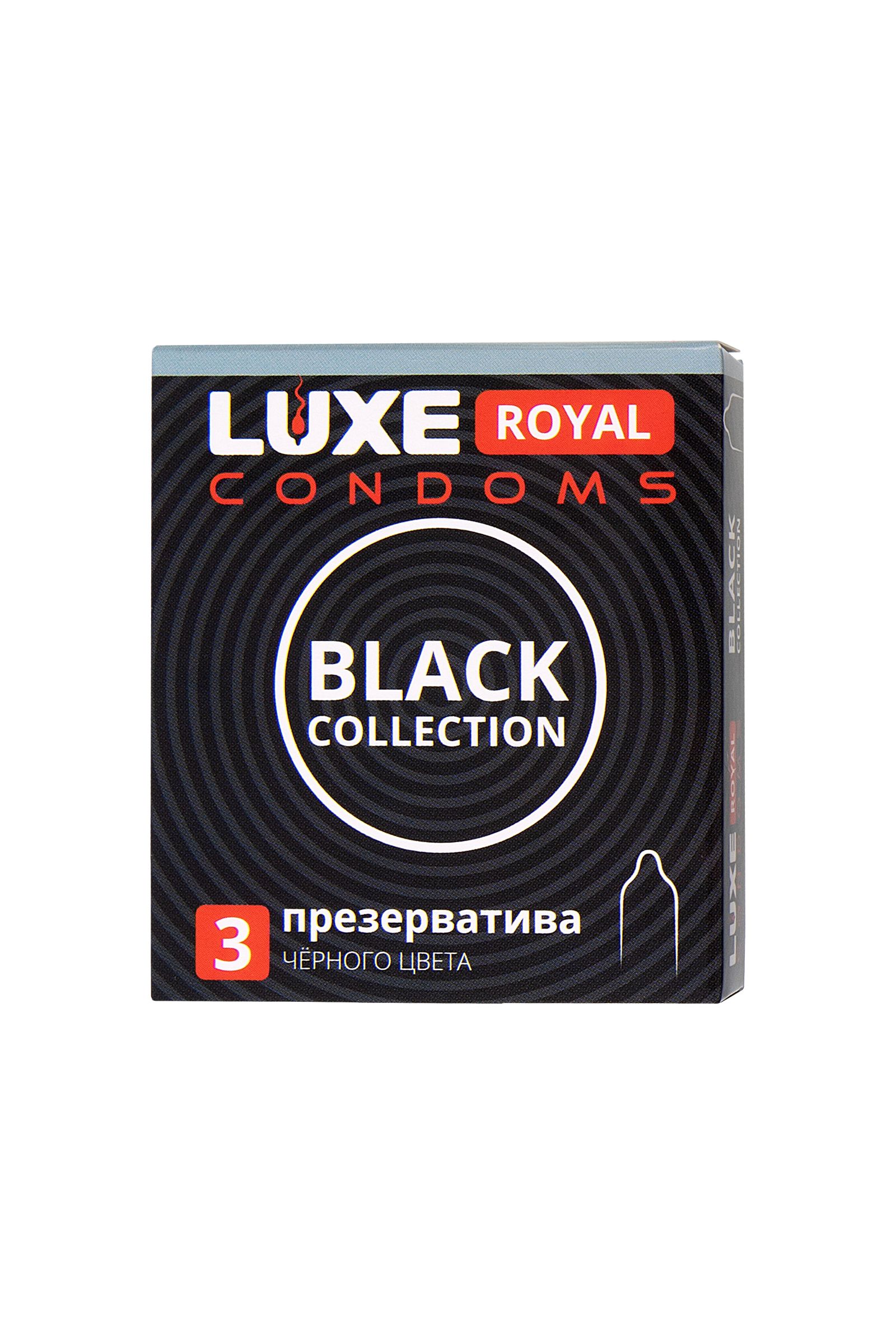 Черные презервативы LUXE Royal Black Collection - 3 шт. 2