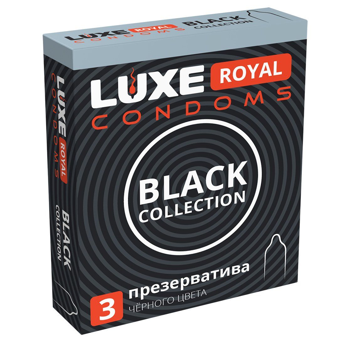 Черные презервативы LUXE Royal Black Collection - 3 шт. 1