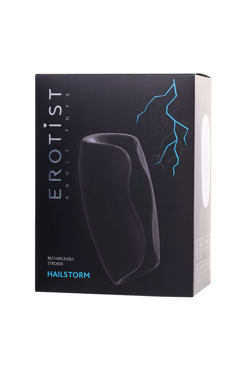 Черно-белый перезаряжаемый мастурбатор Erotist Hailstorm 8