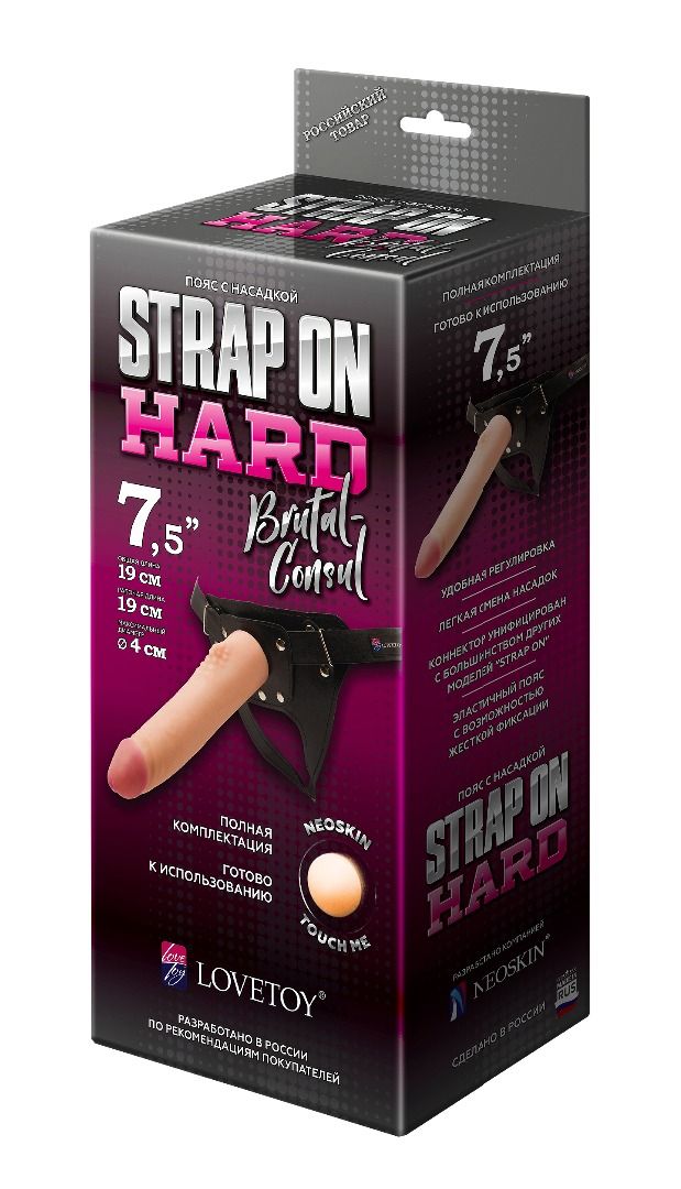 Пояс-трусики с насадкой Hard brutal-consul - 19 см. 1