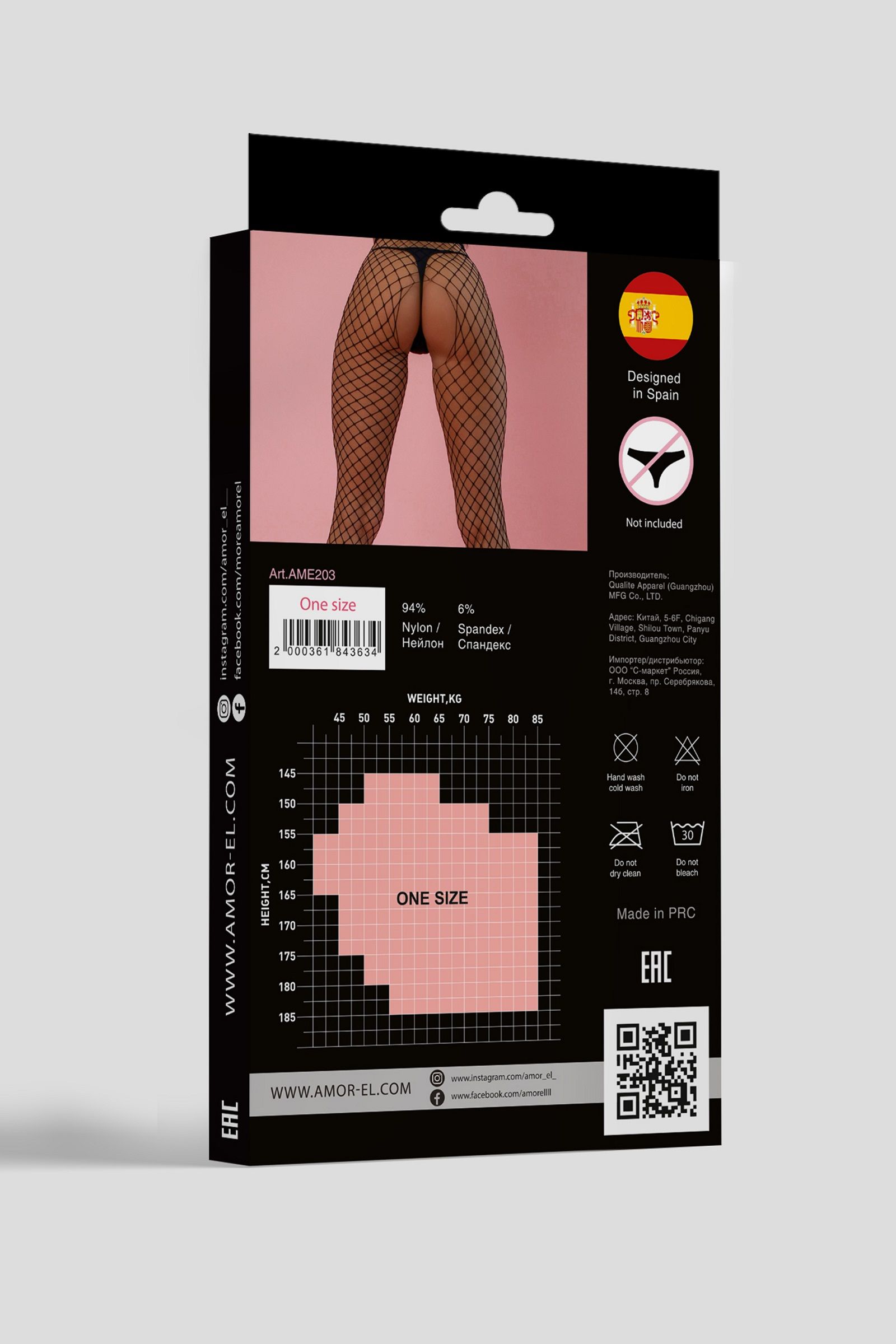 Колготы в мелкую сеточку с доступом 4