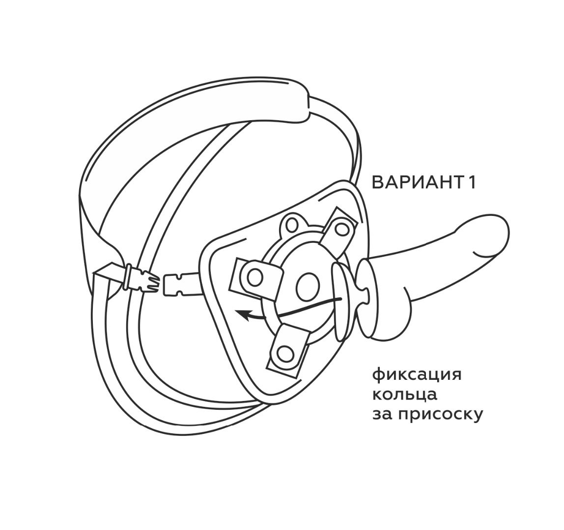 Пояс харнесс BEST UNI strap с 2 насадками - 18 и 22 см. 12