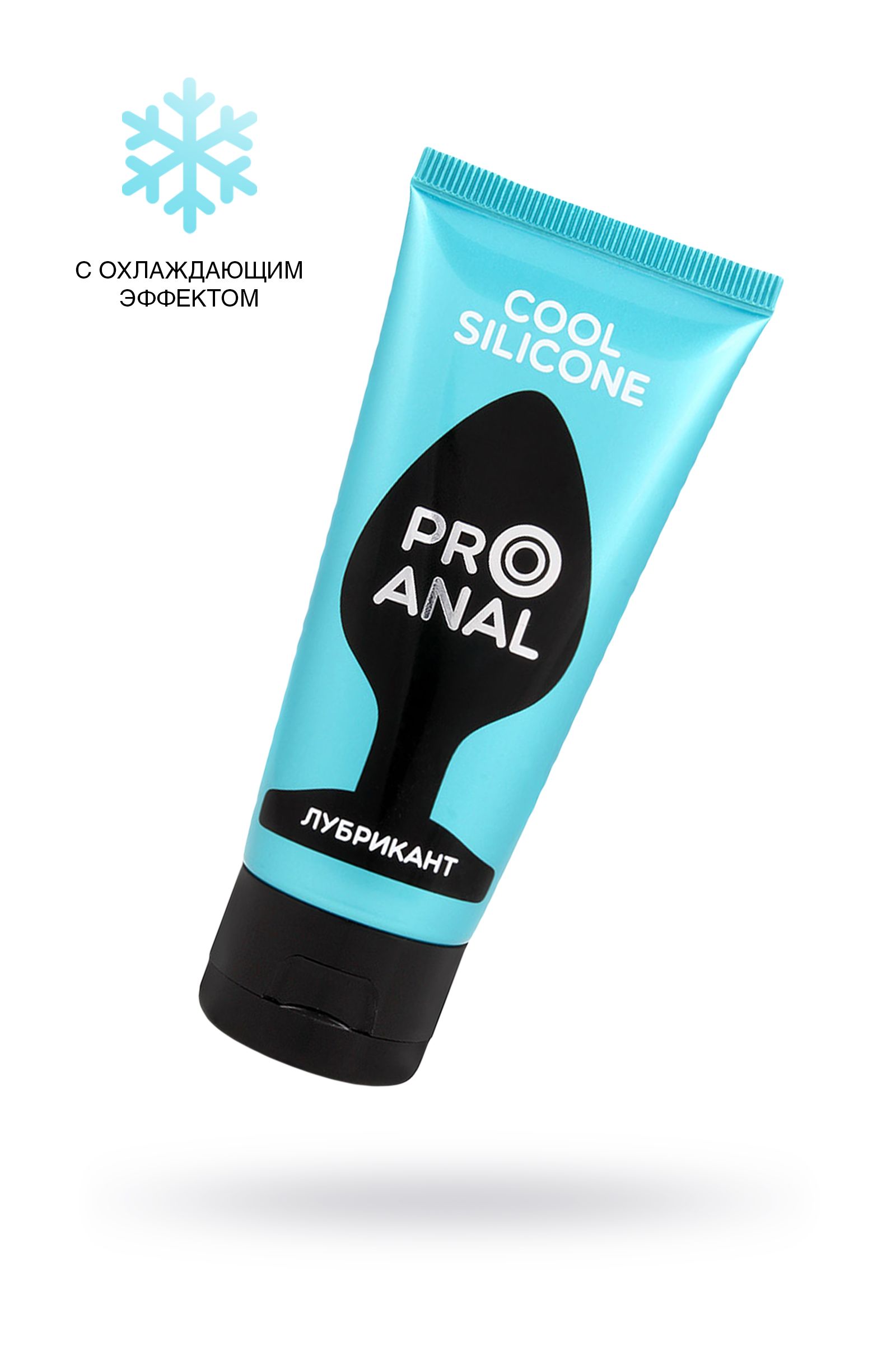 Водно-силиконовый лубрикант ProAnal Cool Silicone - 50 гр. 2