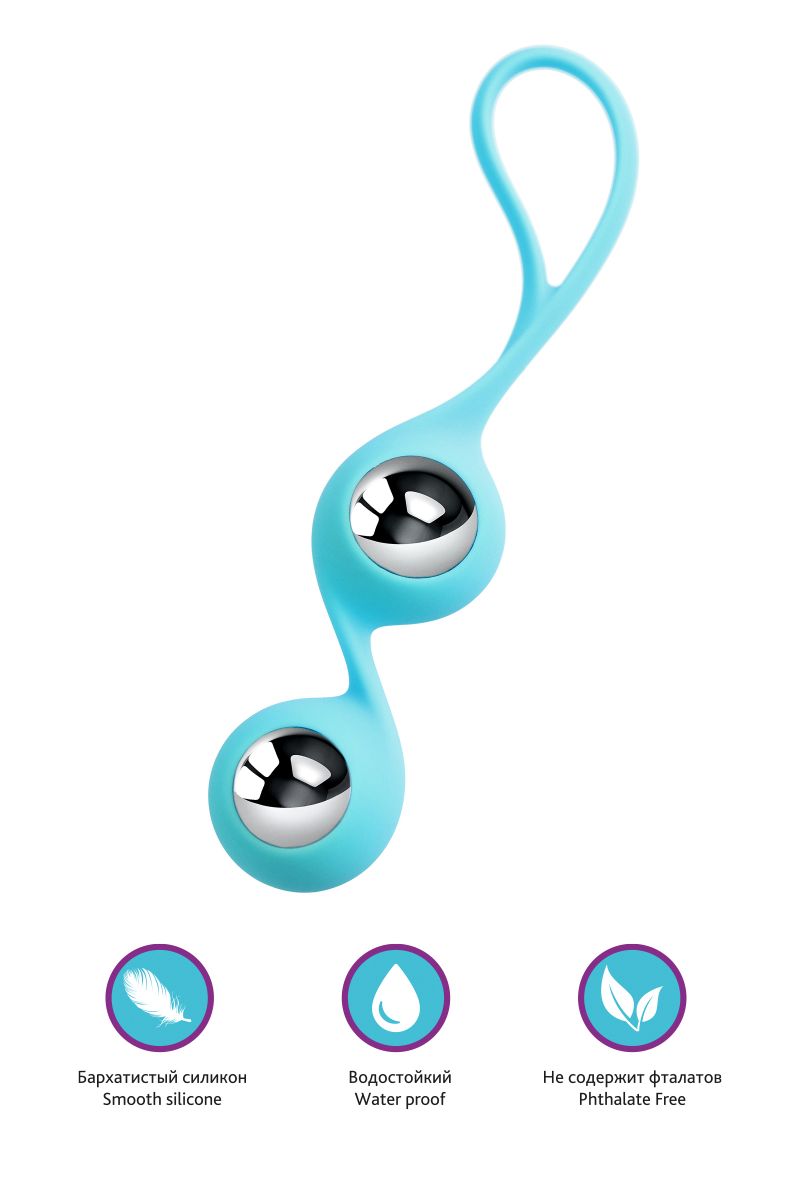 Голубые вагинальные шарики Futa 11