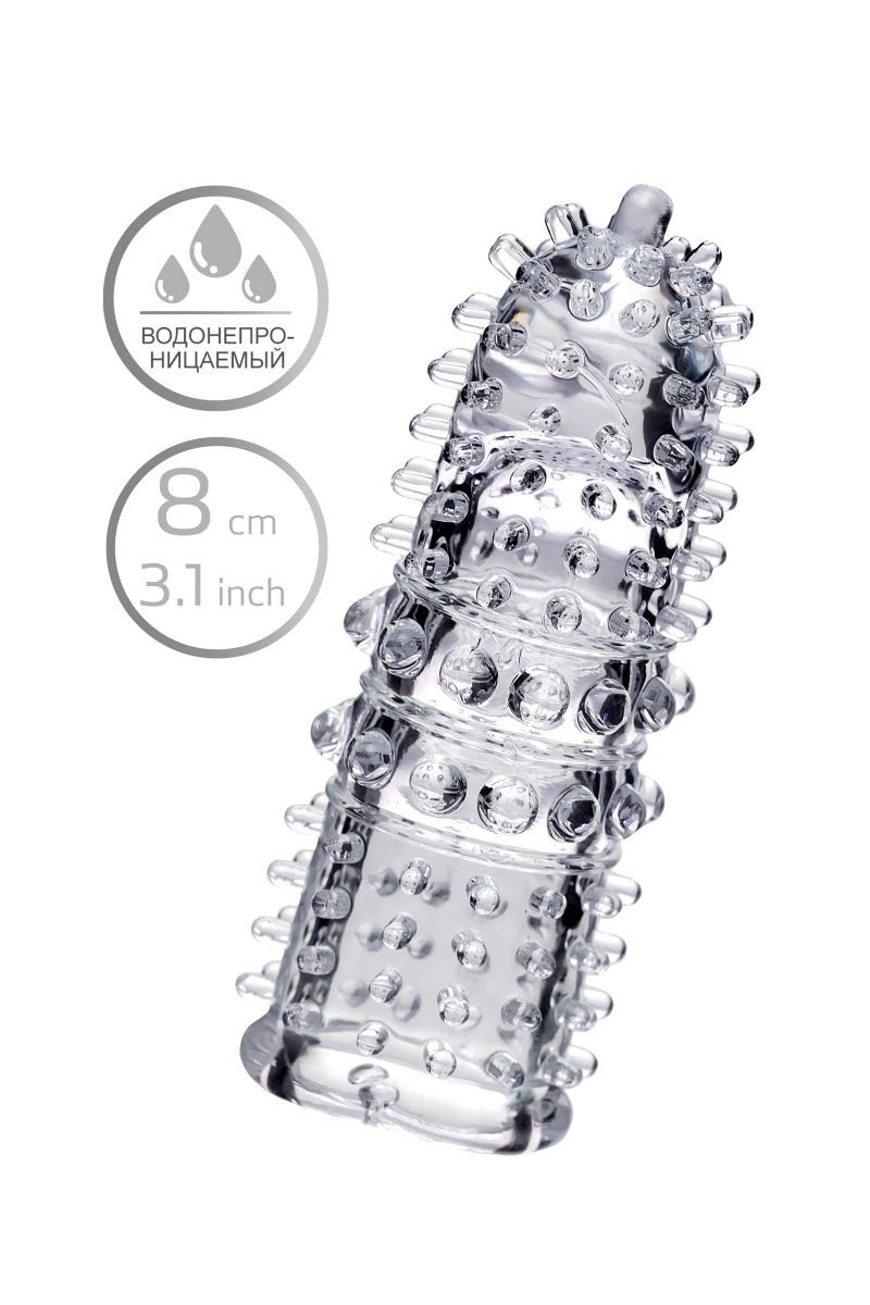 Прозрачная рельефная насадка на палец Arbo - 8 см. 8