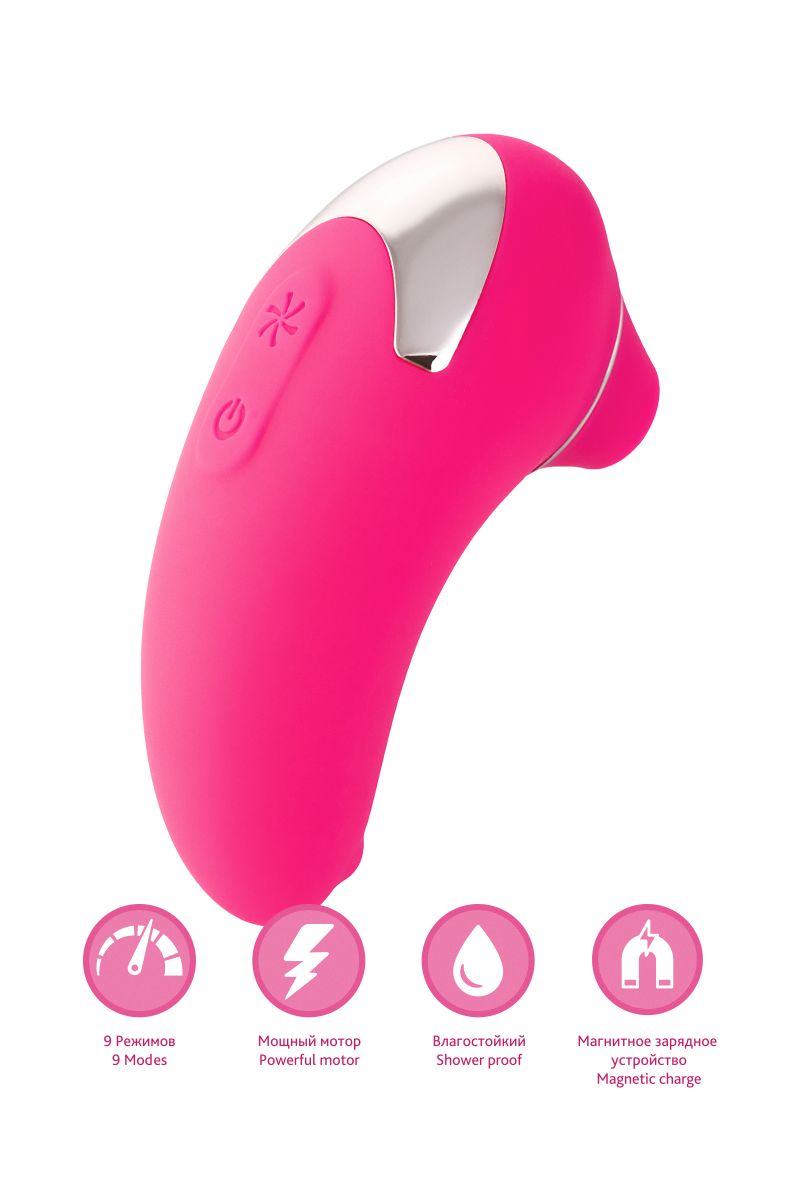 Розовый вакуум-волновой бесконтактный стимулятор клитора Laly 15