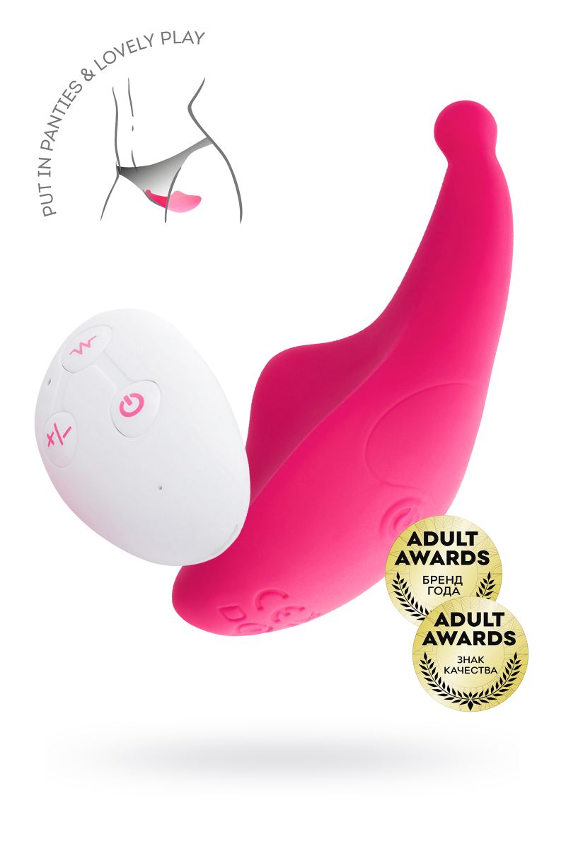 Розовый клиторальный вибратор в трусики Pansy 2