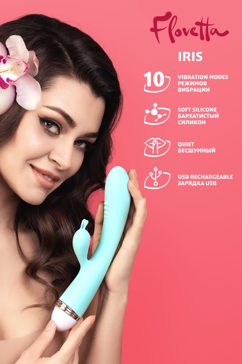 Мятный вибратор-кролик Iris - 22 см. 9