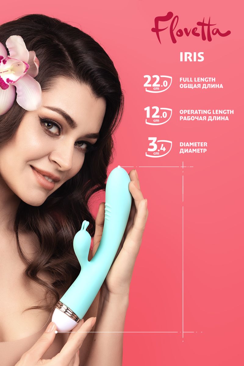 Мятный вибратор-кролик Iris - 22 см. 10