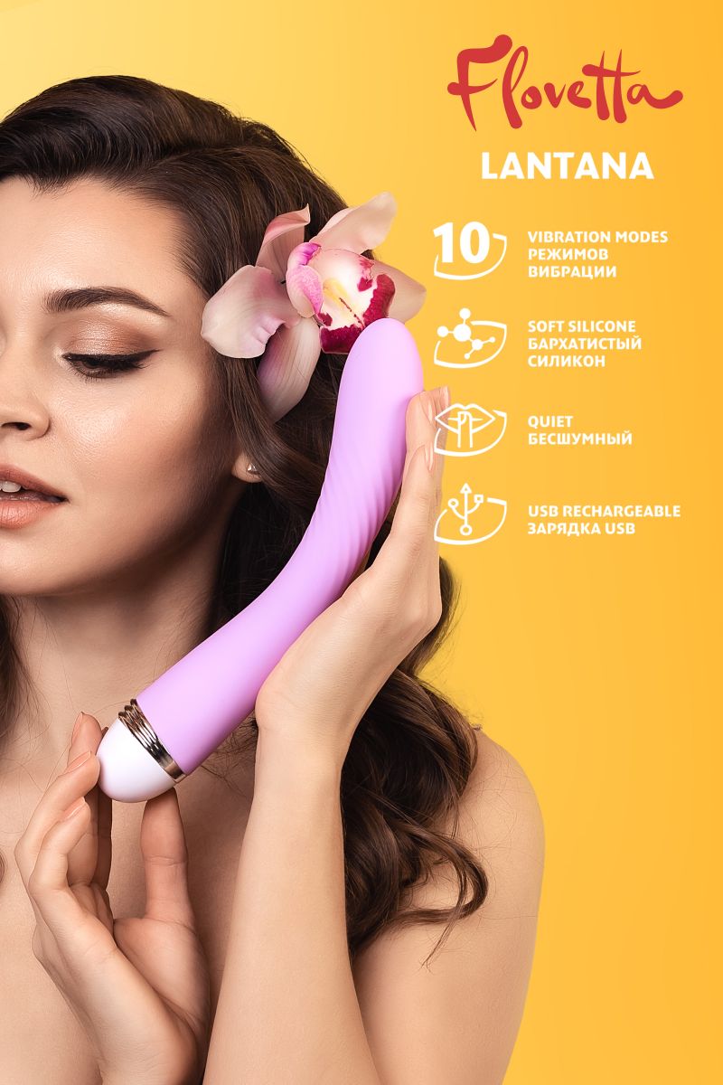 Фиолетовый вибратор Lantana - 22 см. 9