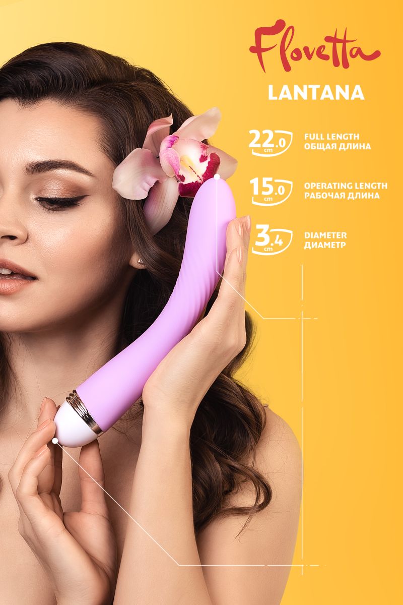 Фиолетовый вибратор Lantana - 22 см. 10