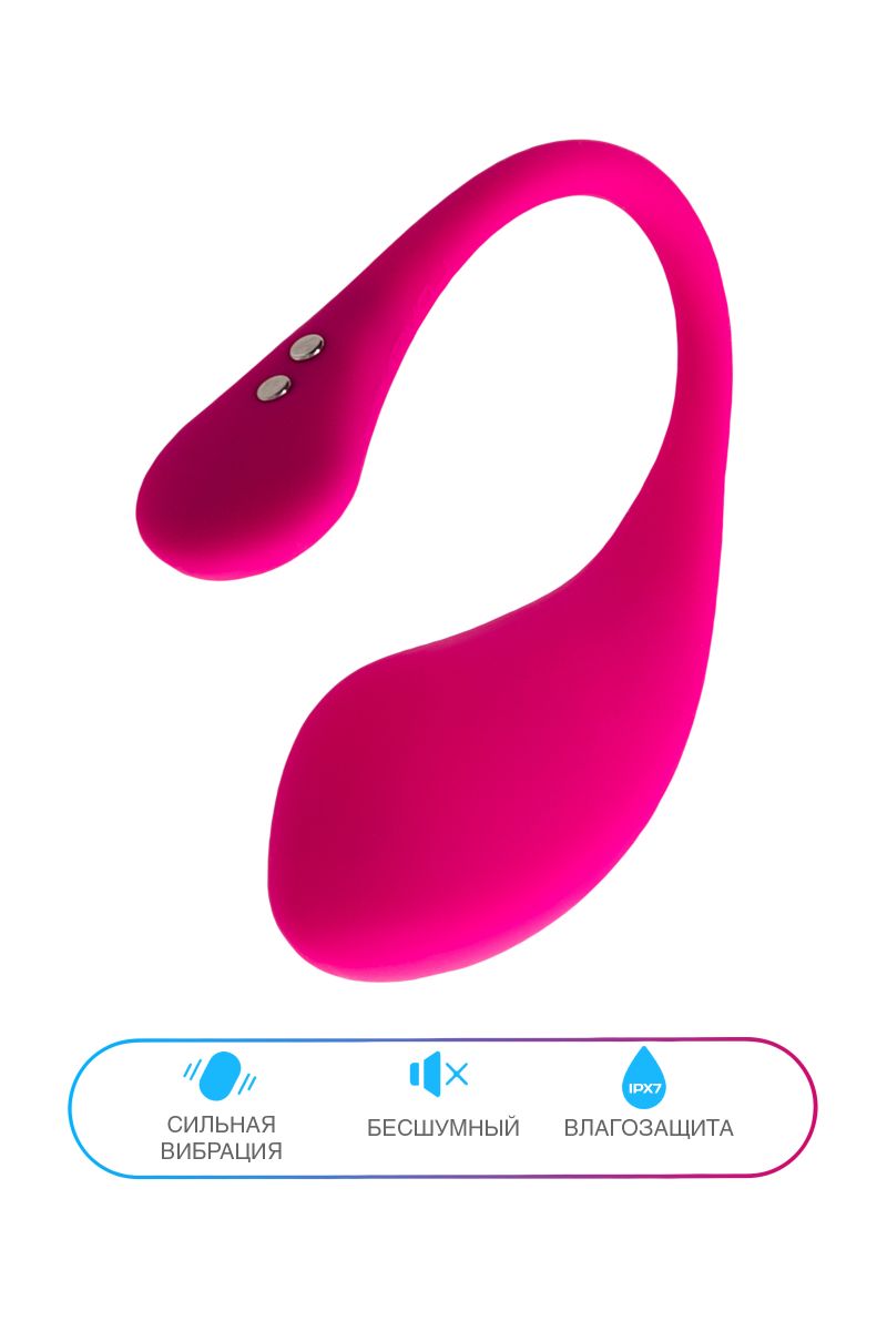 Розовое виброяйцо Lovense Lush 3 11