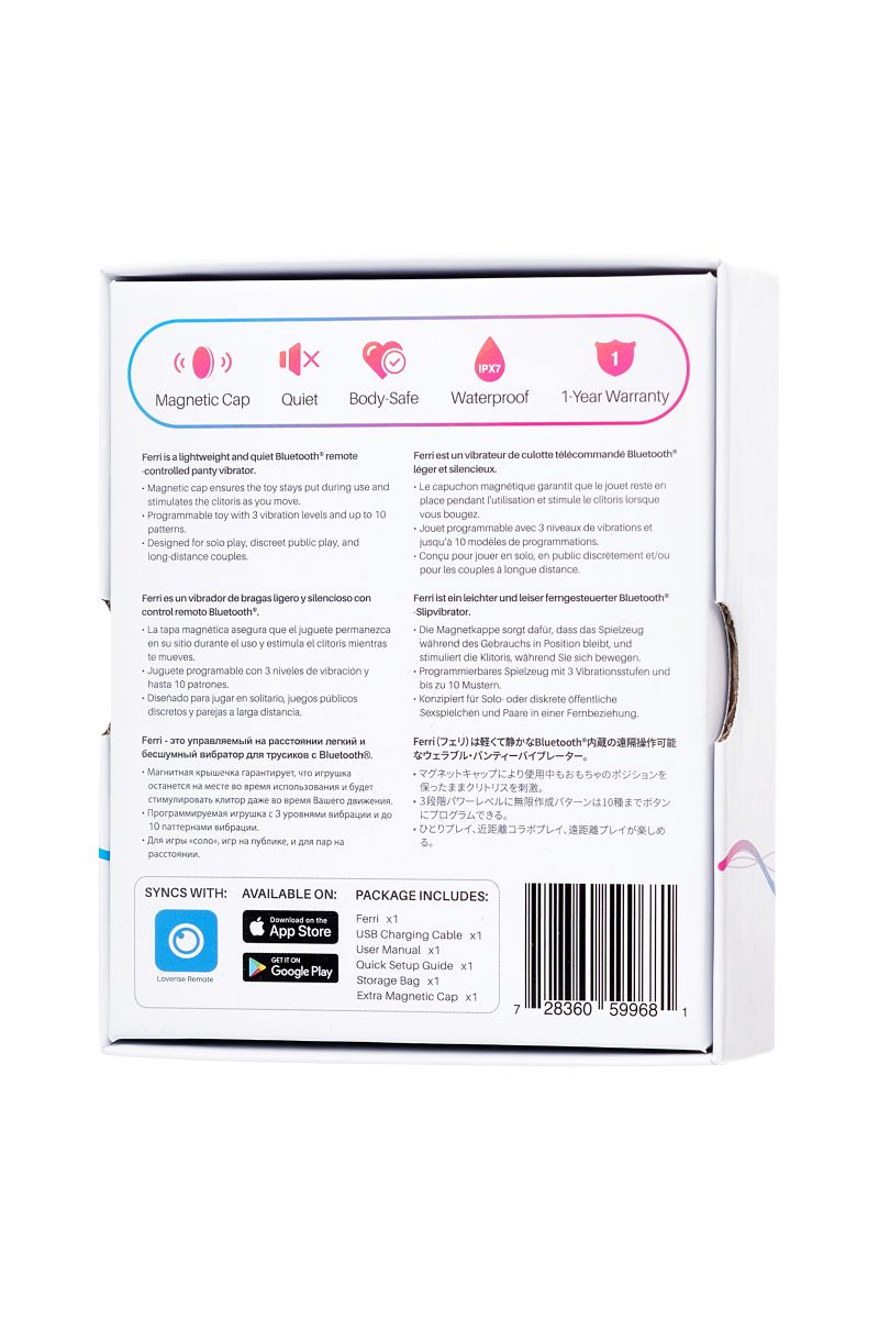 Розово-черный вибростимулятор в трусики Lovense Ferri 10