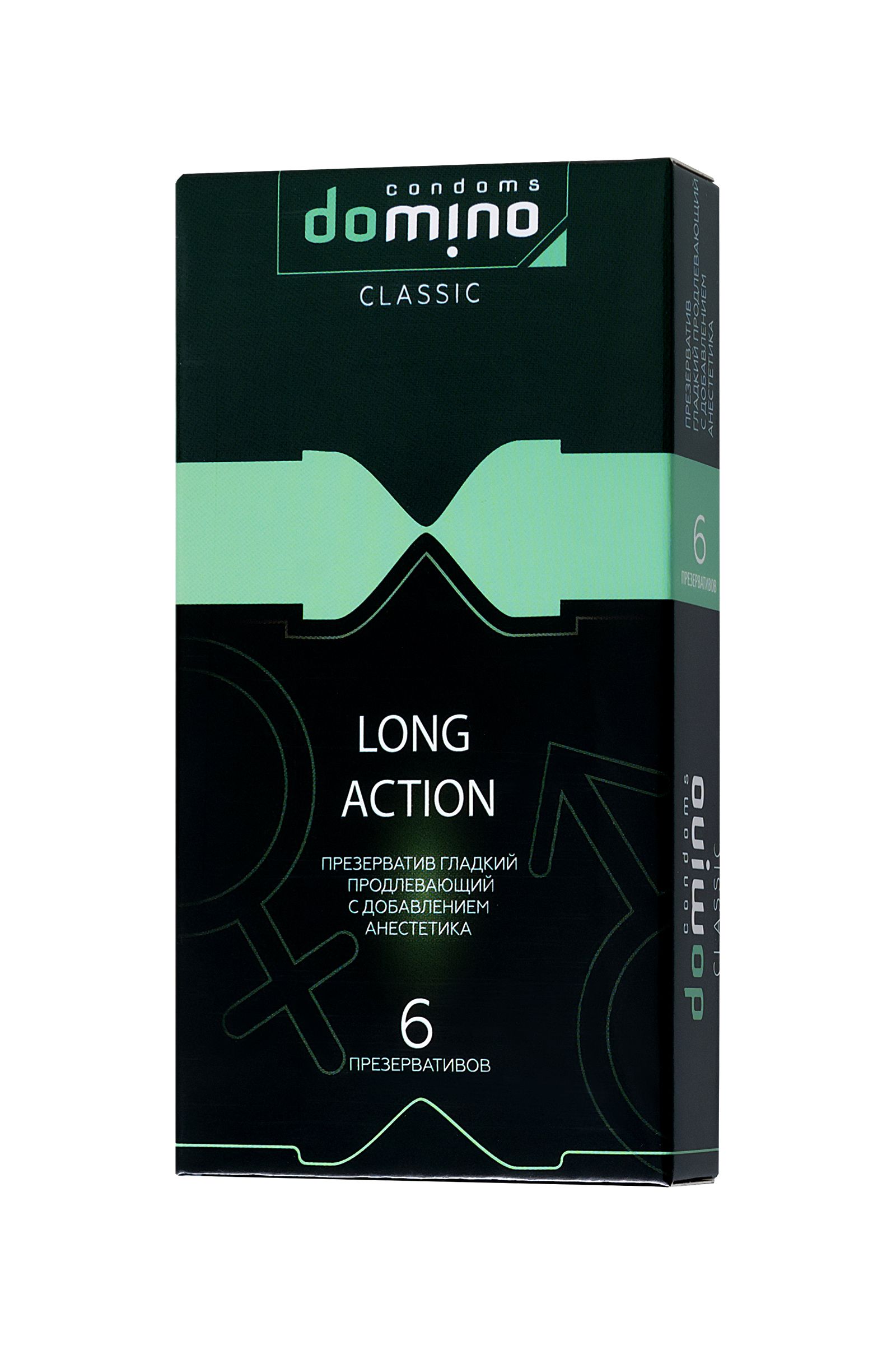 Презервативы с пролонгирующим эффектом DOMINO Classic Long action - 6 шт. 2