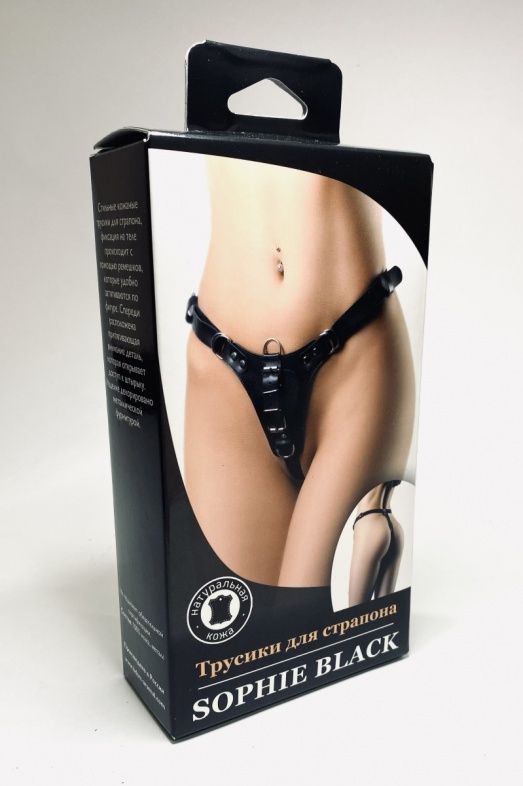 Черные трусики для страпона Sophie 3